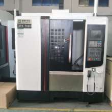 寧?？h力洋一鳴數(shù)控機(jī)械廠 數(shù)控機(jī)床與電腦雕銑機(jī)的專業(yè)供應(yīng)商